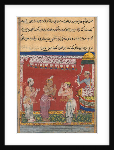 Page from Tales of a Parrot: Eleventh night: The king of the Ocean…, c. 1560 by Unknown