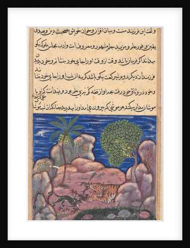 Page from Tales of a Parrot: Fifteenth night: The cat attacks the mice…, 1558-1560 by Unknown