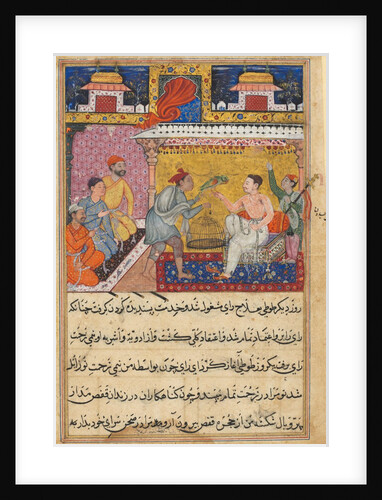 Page from Tales of a Parrot: Fifth night: The hunter offers the mother…, c. 1560 by Basavana