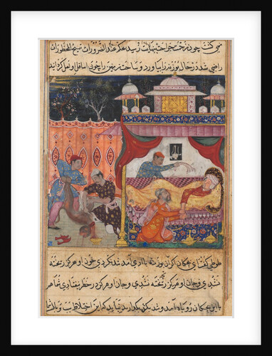 Page from Tales of a Parrot: Fifth night: The monkey slain, his blood…, c. 1560 by Unknown