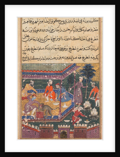 Page from Tales of a Parrot: Fifth night: The wounded monkey bites the hand?., c1560 by Unknown