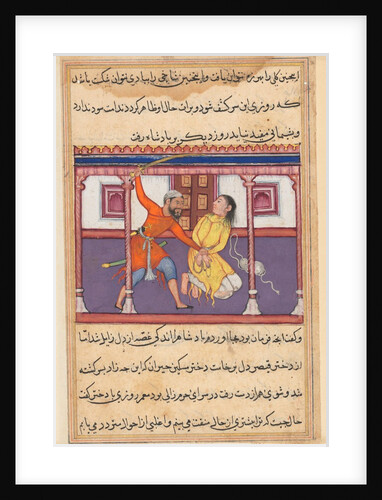 Page from Tales of a Parrot: Fiftieth night: The guard spares the life?, c. 1560 by Unknown