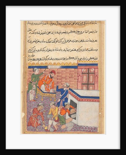 Page from Tales of a Parrot: Fiftieth night: The king?s emissary being provided…, c. 1 by Unknown