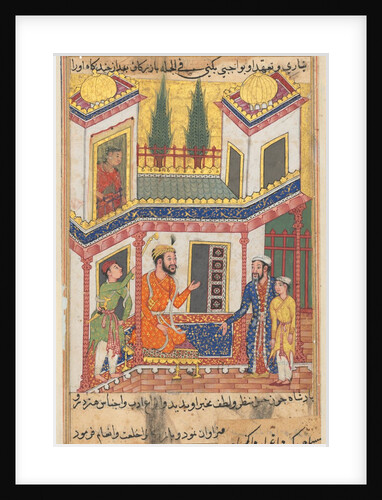 Page from Tales of a Parrot: Fiftieth night: The merchant returns…, c. 1560 by Unknown