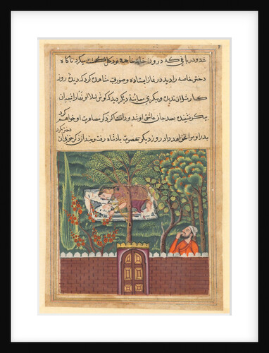 Page from Tales of a Parrot: Fifty-first night: Khulasa, a vizier, sees…, c1560 by Unknown