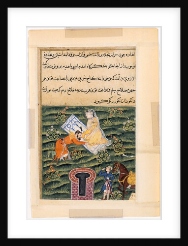 Page from Tales of a Parrot: Fifty-first night: Khusrau, the King of Kings?, c. 1560 by Unknown