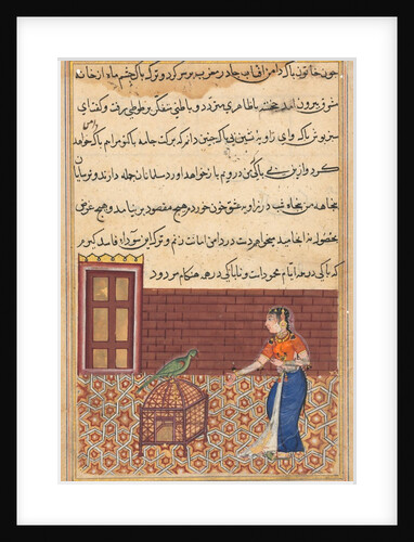 Page from Tales of a Parrot: Fifty-first night: The parrot addresses Khujasta…, c. 156 by Unknown