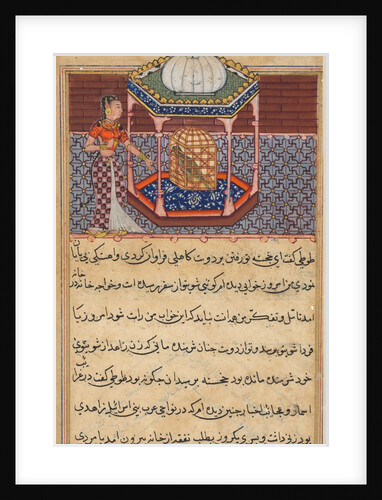Page from Tales of a Parrot: Fifty-second night: The parrot addresses Khujasta…, c1560 by Unknown