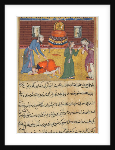 Page from Tales of a Parrot: Fifty-second night: The pious man?s son…, c. 1560 by Unknown