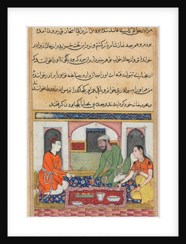 Page from Tales of a Parrot: Fortieth night: Shahr-Arai and her husband…, c. 1560 by Unknown