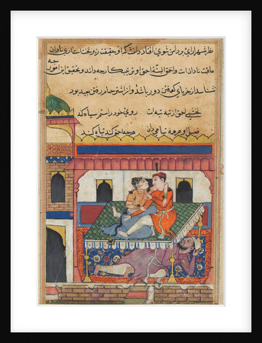 Page from Tales of a Parrot: Fortieth night: Shahr-Arai and her lover…, c. 1560 by Unknown