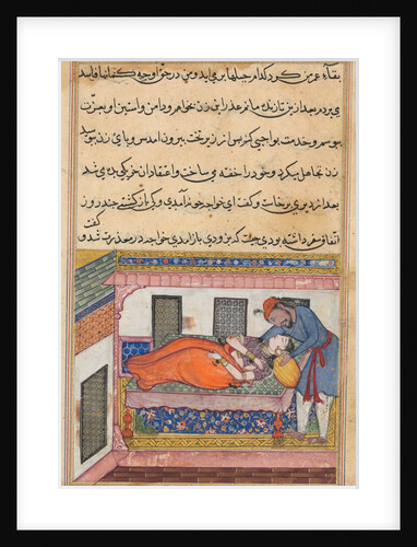 Page from Tales of a Parrot: Fortieth night: Shahr-Arai?s husband…, c. 1560 by Unknown