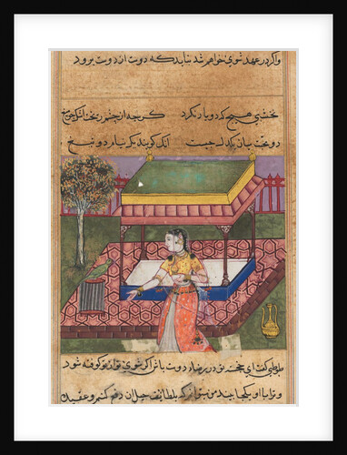 Page from Tales of a Parrot: Fortieth night: The parrot addresses Khujasta…, c. 1560 by Unknown