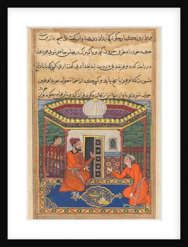 Page from Tales of a Parrot: Forty-eighth night: The young man of Baghdad…, c. 1560 by Unknown