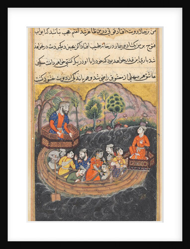 Page from Tales of a Parrot: Forty-eighth night: The young man of Baghdad…, c. 1560 by Unknown