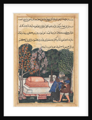 Page from Tales of a Parrot: Forty-eighth night: The young man of Baghdad…, c. 1560 by Unknown