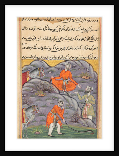 Page from Tales of a Parrot: Forty-fifth night: The Amir slays the snake…, c. 1560 by Unknown