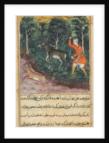 Page from Tales of a Parrot: Forty-first night: The gardener seizes…, c. 1560 by Unknown