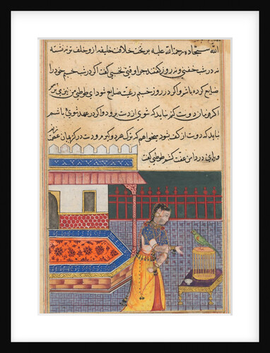 Page from Tales of a Parrot: Forty-first night: The parrot addresses Khujasta…, c. 156 by Unknown