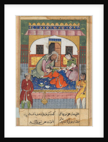 Page from Tales of a Parrot: Forty-second night: Repenting his conduct…, c. 1560 by Unknown