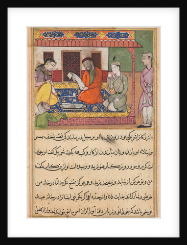 Page from Tales of a Parrot: Forty-second night: The marriage of ?Ubaid…, c. 1560 by Unknown