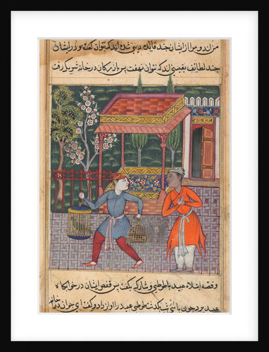 Page from Tales of a Parrot: Forty-second night: The merchant of Tirmiz…, c. 1560 by Unknown
