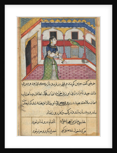 Page from Tales of a Parrot: Forty-second night: The parrot addresses…, c. 1560 by Unknown