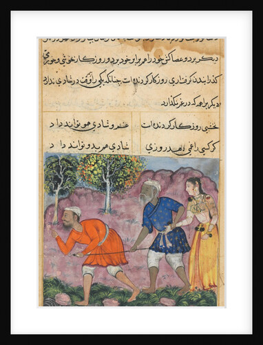 Page from Tales of a Parrot: Forty-second night: The Raja?s daughter…, c. 1560 by Unknown