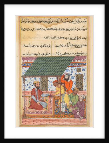 Page from Tales of a Parrot: Forty-seventh night: The four destitute friends…, c.1560 by Unknown