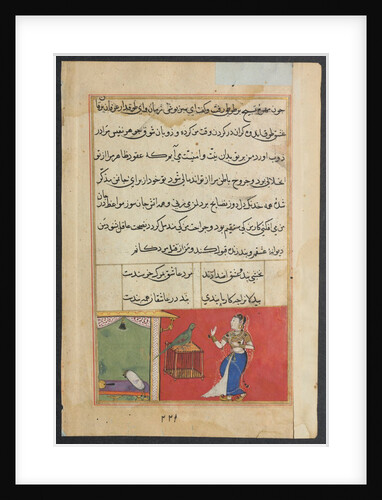 Page from Tales of a Parrot: Forty-seventh night: The parrot addresses Khujasta…, c156 by Unknown