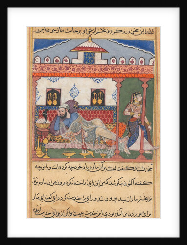 Page from Tales of a Parrot: Forty-third night: The snake, hidden in a basket…, c. 156 by Unknown