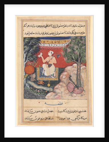 Page from Tales of a Parrot: Fourteenth night: The origin of music…, c. 1560 by Unknown