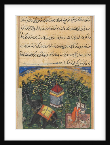 Page from Tales of a Parrot: Fourth night: The mendicant?s wife deceives…, c. 1560 by Unknown