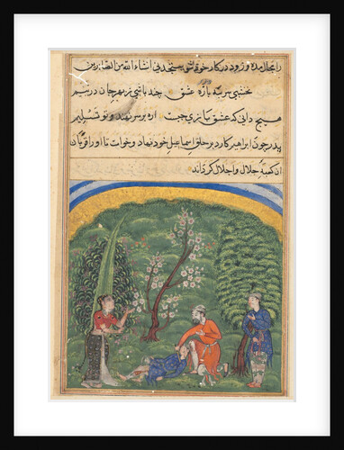 Page from Tales of a Parrot: second night: The sentinel in the employ?, c1560 by Unknown