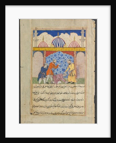 Page from Tales of a Parrot: Seventeenth night: The young man…, c. 1560 by Unknown