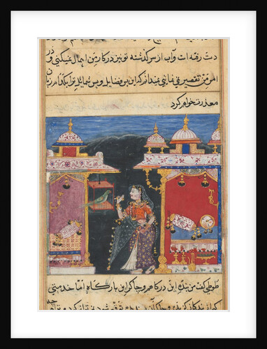Page from Tales of a Parrot: Seventh night: The parrot addresses Khujasta…, c. 1560 by Unknown