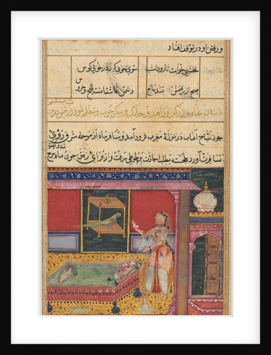 Page from Tales of a Parrot: Sixth night: The parrot addresses Khujasta…, c. 1560 by Unknown