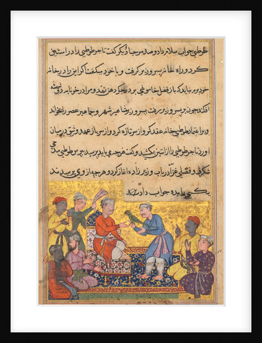 Page from Tales of a Parrot: Tenth night: The magic parrot of the merchant?s?, c. 1560 by Unknown