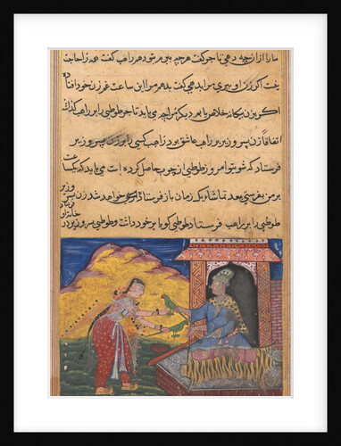 Page from Tales of a Parrot: Tenth night: The vizier?s wife sends the magic…, c. 1560 by Unknown