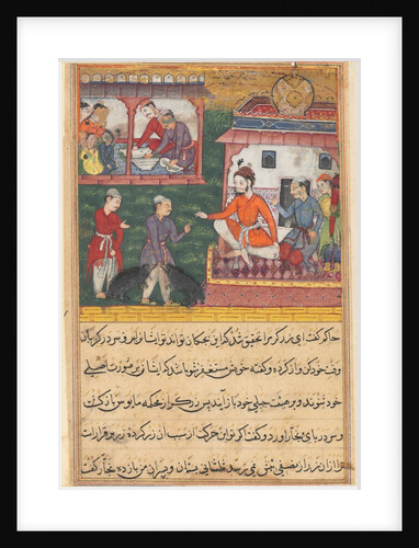 Page from Tales of a Parrot: Third night: The goldsmith judged; the bear cubs…, c. 156 by Unknown