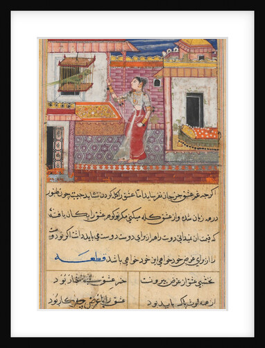 Page from Tales of a Parrot: Thirteenth night: The parrot addresses Khujasta…, c. 1560 by Unknown