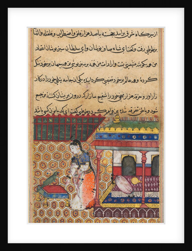 Page from Tales of a Parrot: Thirty-eight night: The parrot addresses Khujasta?,c1560 by Unknown