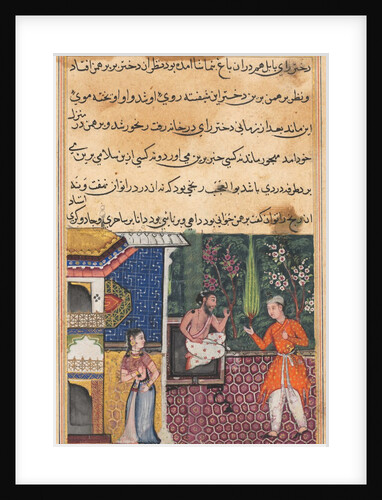 Page from Tales of a Parrot: Thirty-fifth night: The Brahman gives…, c. 1560 by Unknown