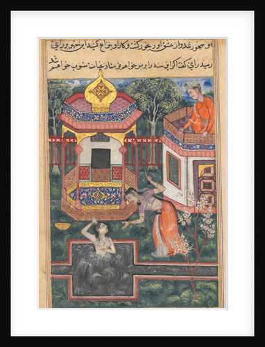 Page from Tales of a Parrot: Thirty-fifth night: The son of the king of Babylon?, c. 156 by Unknown