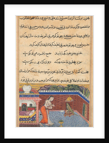 Page from Tales of a Parrot: Thirty-first night: The parrot…, 1558-1560 by Unknown