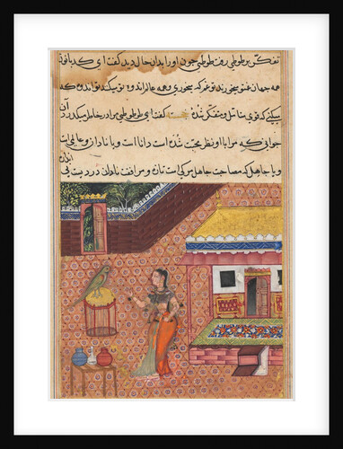 Page from Tales of a Parrot: Thirty-fourth night: The parrot addresses Khujasta…, c. 1 by Unknown