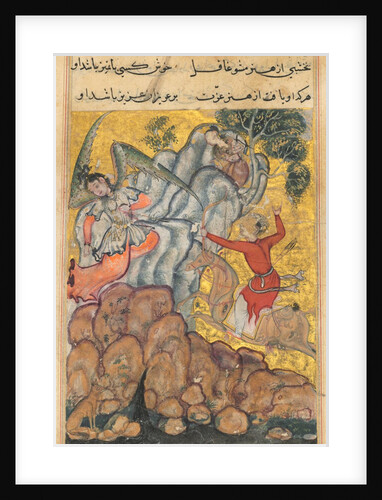 Page from Tales of a Parrot: Thirty-fourth night: The third suitor…, c. 1560 by Unknown