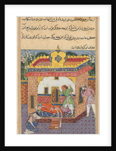 Page from Tales of a Parrot: Thirty-second night: Latif, who has murdered…, c. 1560 by Unknown