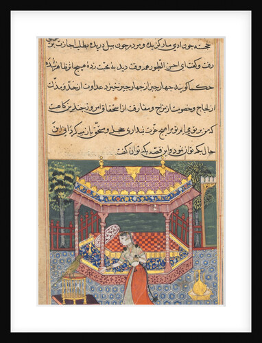 Page from Tales of a Parrot: Thirty-seventh night: The parrot addresses Khujasta…, c15 by Unknown