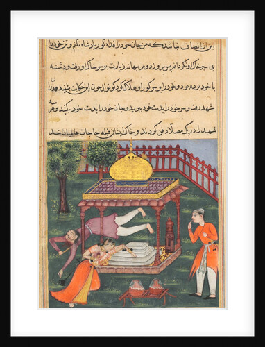 Page from Tales of a Parrot: Thirty-sixth night: Mahrusa kills herself…, c. 1560 by Unknown